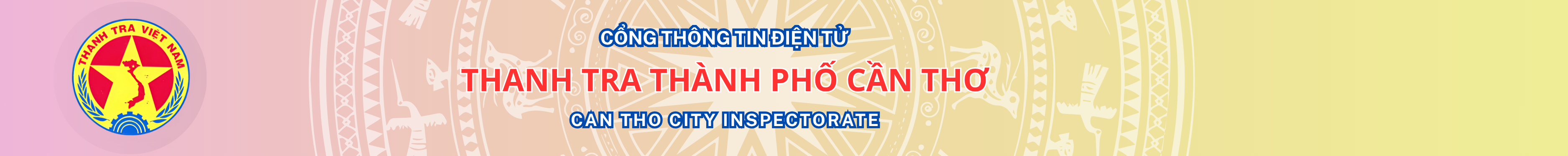image banner